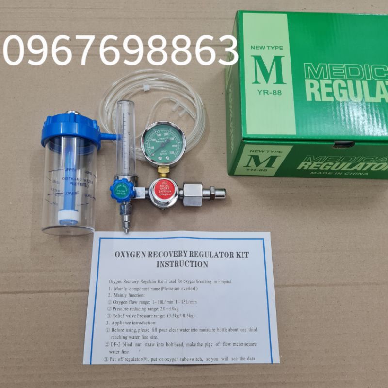 Đồng hồ oxy y tế