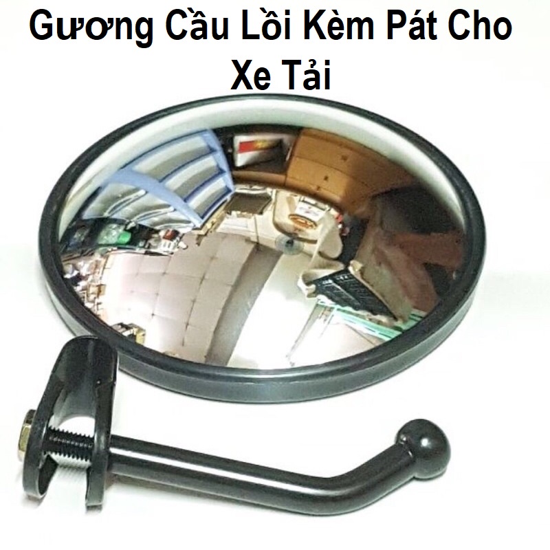 GƯƠNG CHIẾU HẬU TRÒN, GƯƠNG CẦU LỒI DÀNH CHO XE TẢI HYUNDAI, ISUZU, KIA, HINO