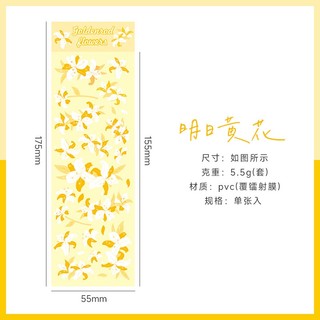 miếng dán sticker trang trí toploader, sổ, thiệp hoa Lily