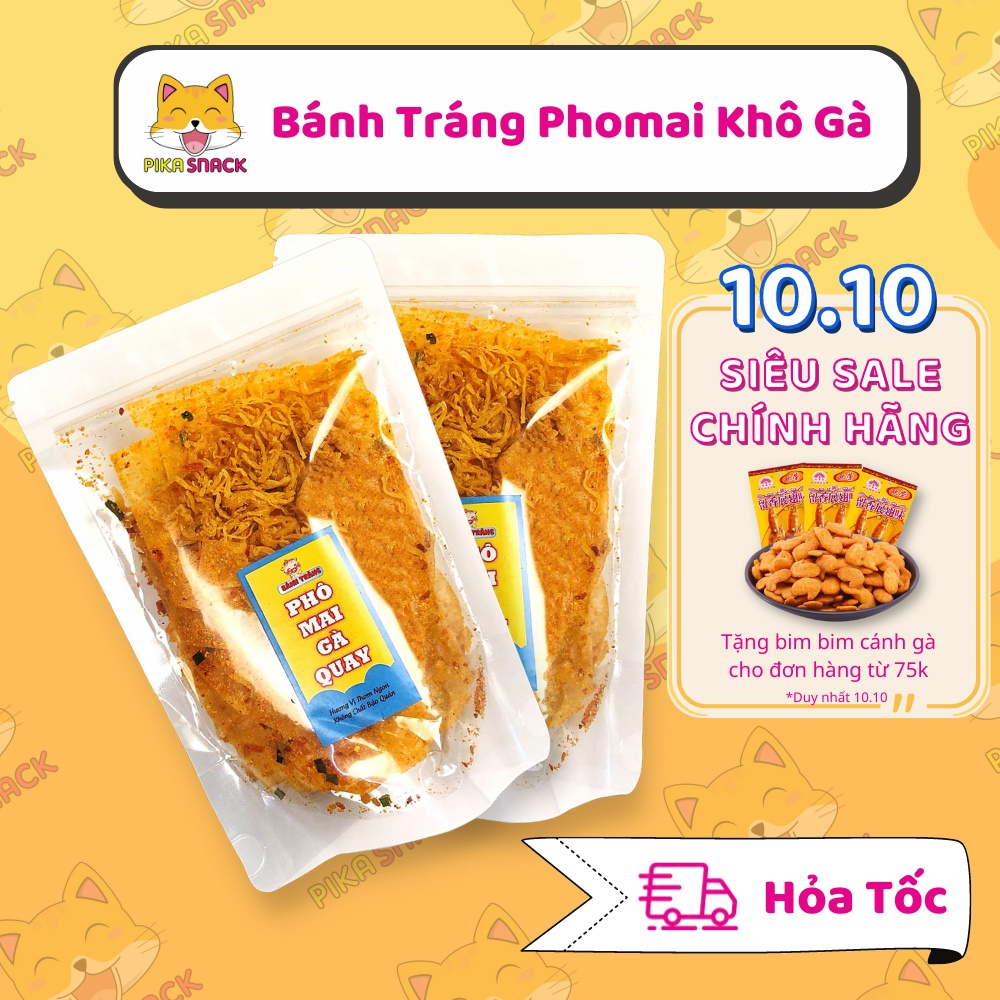 Bánh Tráng Phomai Khô Gà PIKA SNACKS nhiều khô gà đậm đà _ Ăn Vặt Hà Nội _ BTPHOMAIGA