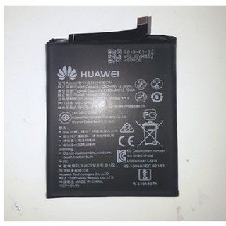 Pin huawei nova 2i / rne-l22 / nova 3i / honor 7x / mate 10 lite