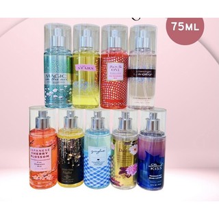  Xịt Thơm Body Mist Chai 75ml Siu Thơm ĐX179