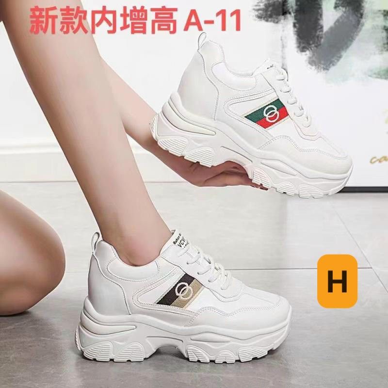 Giầy thể thao nữ độn đế 8 phân 2 vạch