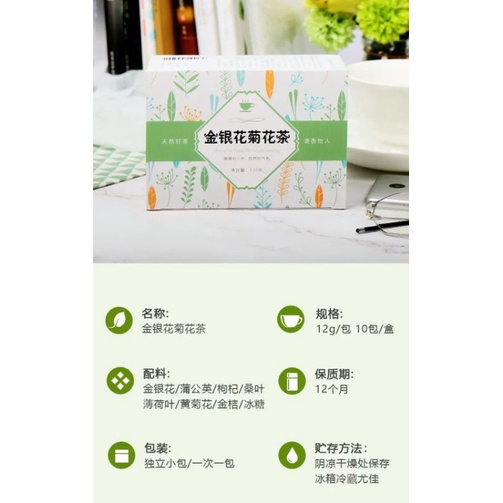 Trà kim ngân hoa hỗ trợ thanh nhiệt giảm mụn