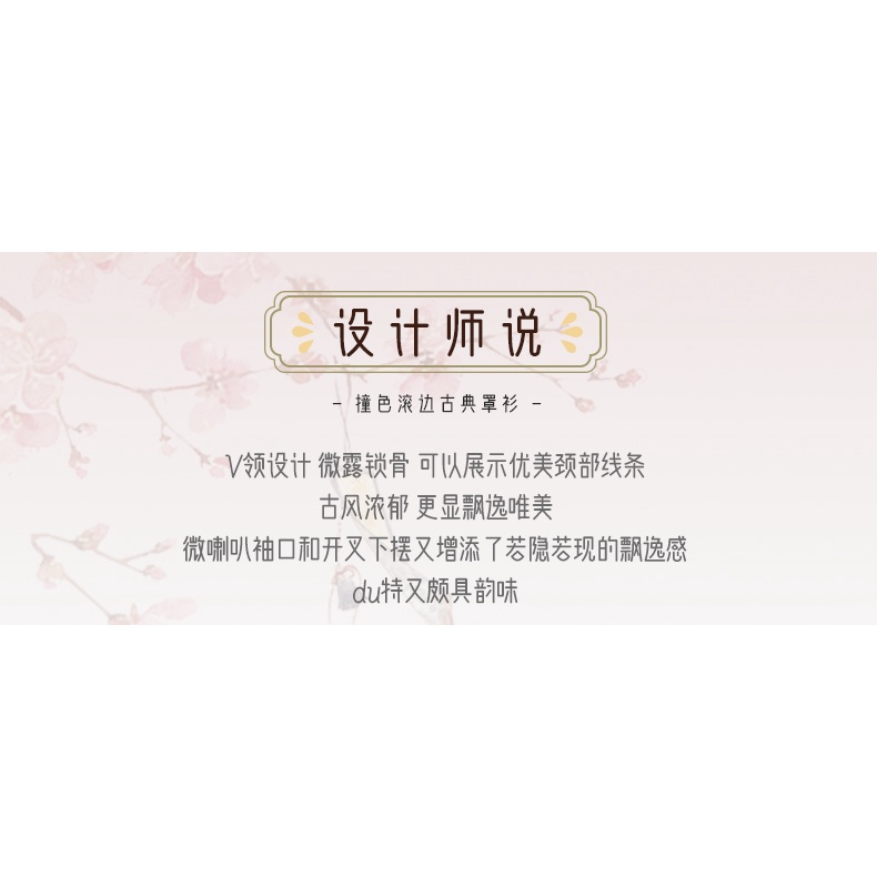 ((M &amp; E) Trang Phục Khiêu Vũ Dân Tộc Phong Cách Cổ Điển Thanh Lịch Cho Nữ