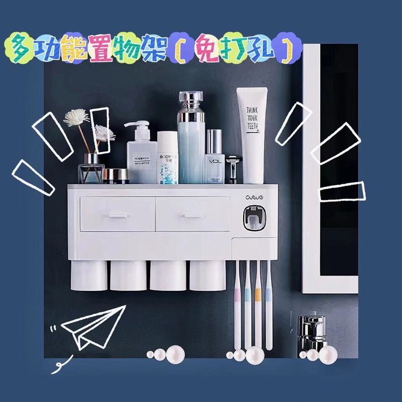 (HÌNH THẬT)Bộ nhả kem đánh răng tự động chính hãng 2 cốc, 3 cốc, 4 cốc, kệ để đồ phòng tắm cao cấp (tặng kèm M53