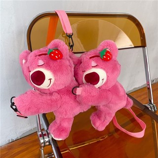 Siêu hot túi gấu lotso siêu hot
