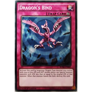 Dragon's bind |en| common