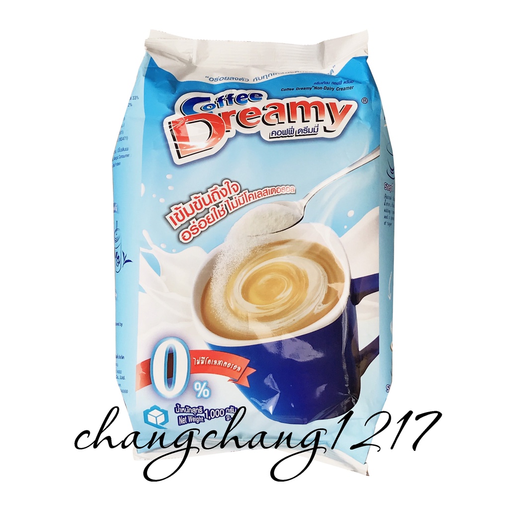 Bột Kem Béo Pha Trà Sữa Thái Lan Coffee Dreamy Gói 1kg