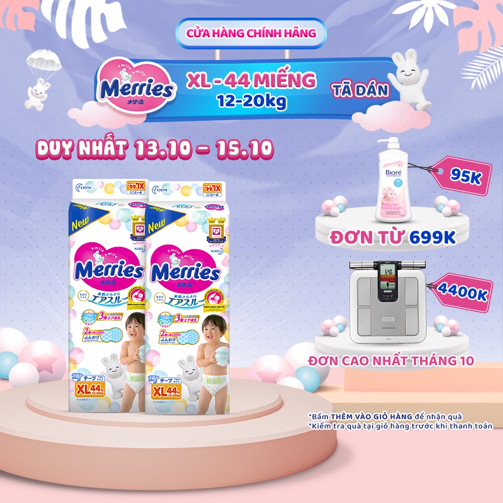Combo 2 Tã/bỉm dán Merries size XL - 44 miếng (Cho bé 12 - 20 kg)