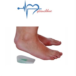 Đệm gót chân silicone United Medicare (I01) Size M