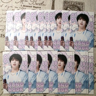 Card des jungkook 01091997