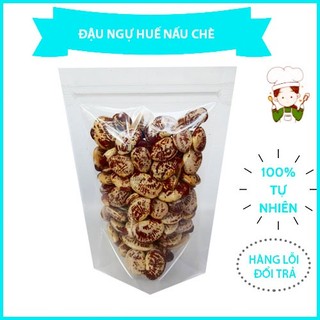 Đậu ngự đỗ ngự nấu chè 250g