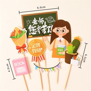 Set que cắm nữ giáo viên + cây xương rồng + bảng