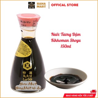Nước Tương Đậm Kikkoman Shoyu 150ml nội địa Nhật Bản
