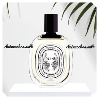 Diptyque - olene edt -nước hoa lạ - tester - 10ml - ᴄʜᴏɪɴᴜᴏᴄʜᴏᴀ.ᴀᴜᴛʜ ©