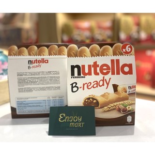 BÁNH MÌ NHÂN SOCOLA NUTELLA (HỘP)