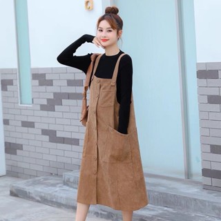 Sét yếm bầu nâu thiết kế trẻ trung năng động, sét gốm yếm nhung tăm và áo cotton phù hợp mùa thu đông SIZE 40-75kg