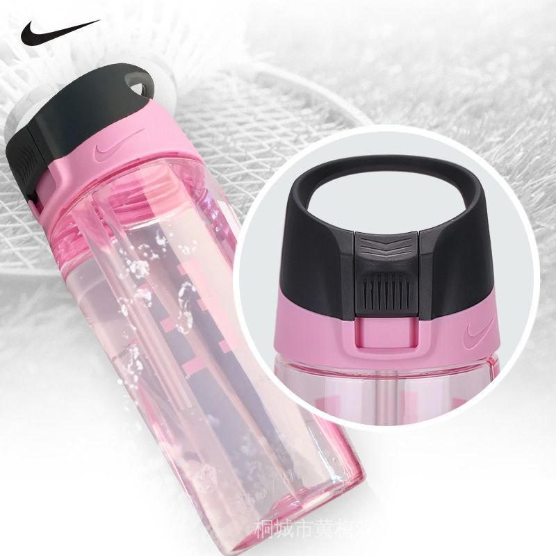 Bình Nước Thể Thao NIKE Có Ống Hút Tiện Dụng Cho Nam Và Nữ