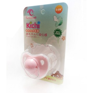 Núm ti giả Kichilachi Nhật Bản