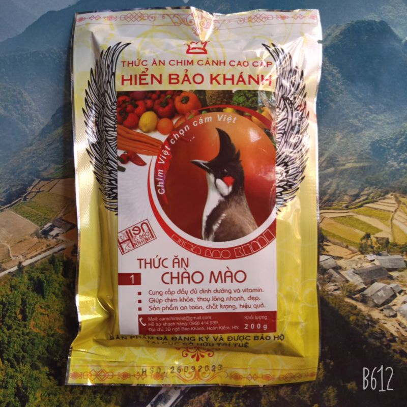 Cám chim chào mào Hiển Bảo Khánh số 0, 1, 2, Sao