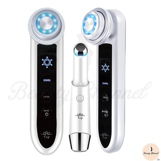 Máy massage mặt chăm sóc da 7 in 1 photon nóng lạnh – ems nâng cơ – sóng rf hạn chế nếp nhăn kèm máy massage mắt mini