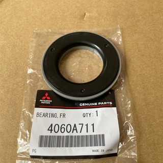 Bạc đạn chà phuộc Xpander 2020 #Mitsubishi 4060A711 (Cái)