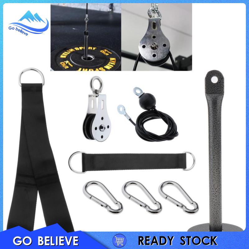 Dây Cáp Ròng Rọc Truyền Tải Pin Nâng Tạ Tập Gym DIY