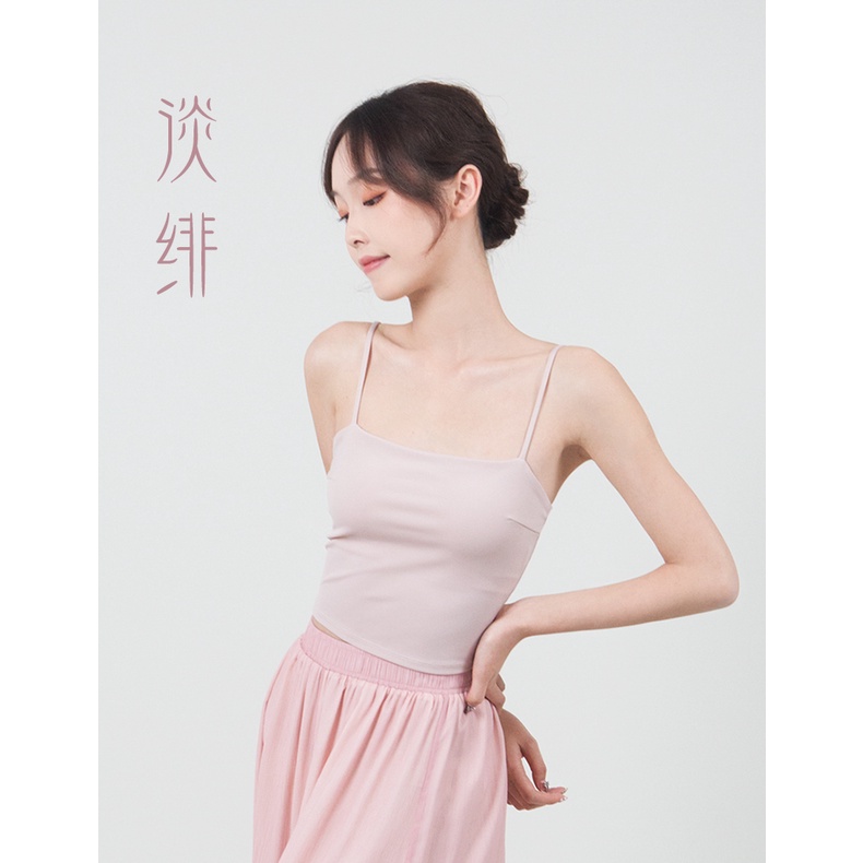 Bộ Trang Phục Múa Chuyên Nghiệp Gồm Áo Hai Dây Dáng Dài + Đệm Ngực Phong Cách Trung Hoa Cổ Điển