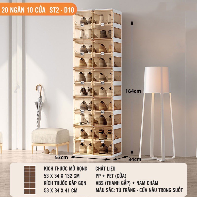 Tủ để giày gấp gọn AntBox, Hộp đựng giày dép trong suốt, chất liệu nhựa ABS cao cấp