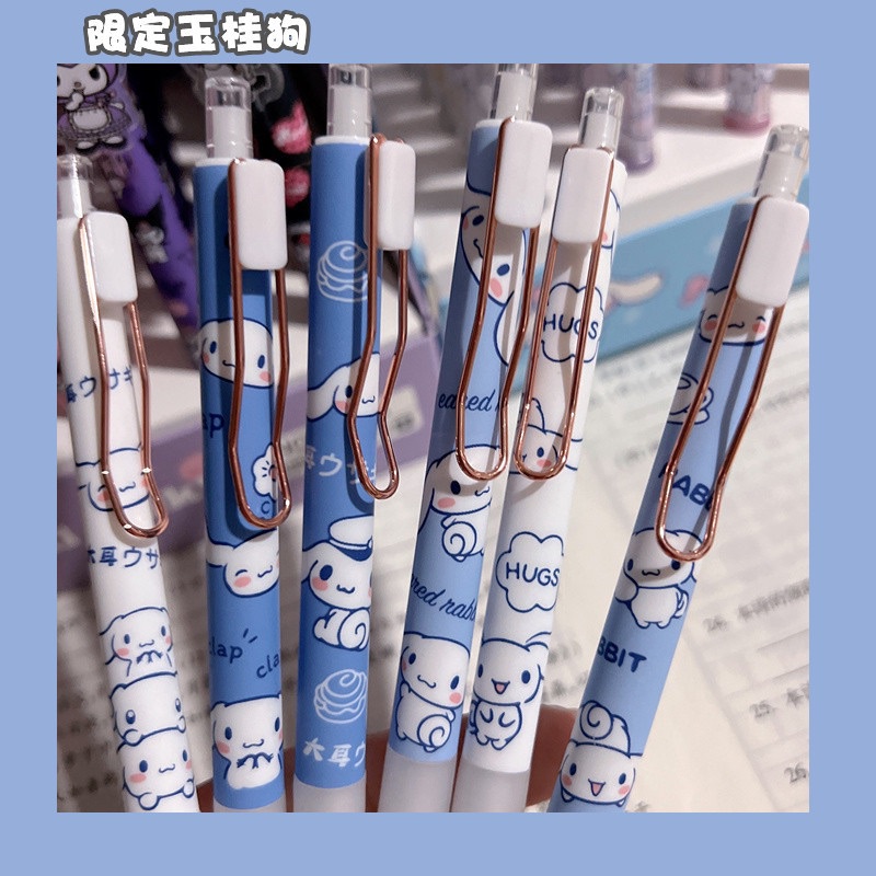 Bút Mực Nước Mực Đen Ngòi 0.5mm Kiểu Dáng Dễ Thương Cho Học Sinh / Nhân