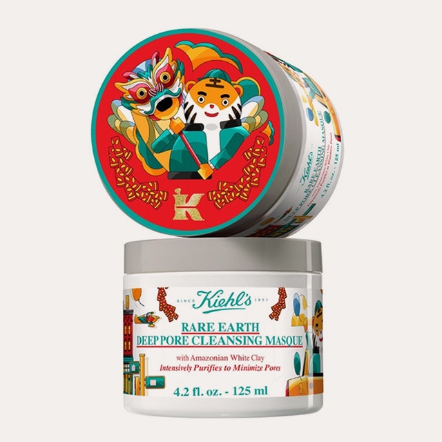 Kiehl's Amazon White Clay Mask Year of the Tiger Limited Edition Cleansing Mask Deep Cleansing 125ml Mặt Nạ Đất Sét Trắng Làm Sạch Sâu Phiên Bản Giới Hạn Kieh Amazon