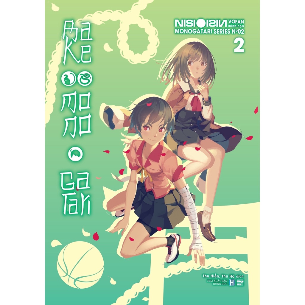 Sách - BAKEMONOGATARI - Tập 2 (Light Novel)