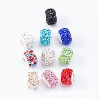Hạt charm đính đá nhỏ - Linhcharms