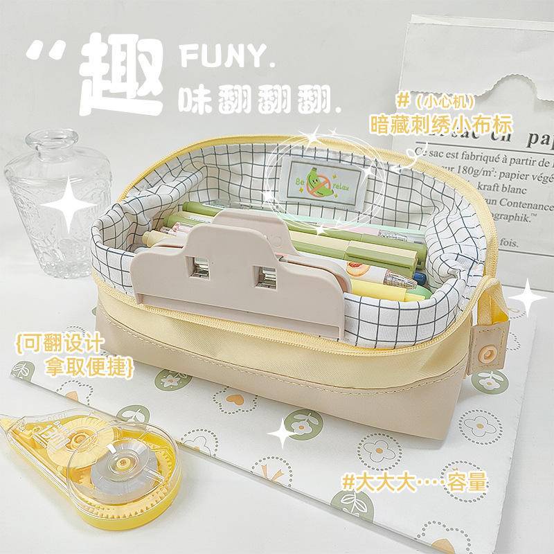 Túi Đựng Bút / Đồ Trang Điểm Sức Chứa Lớn Phong Cách Nhật Hàn Cho Nữ Ốp