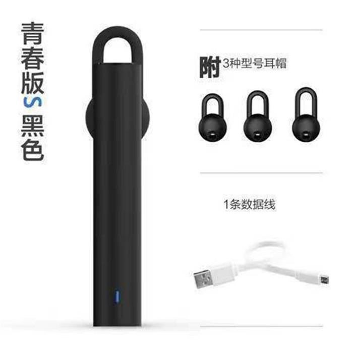 Tai Nghe Không Dây Kết Nối Bluetooth 5.0 Có Mic Cho Xiaomi Mi 11T 12Ultra 12S Pro / Xiaomi Mi 11T 12Ultra 12S Pro