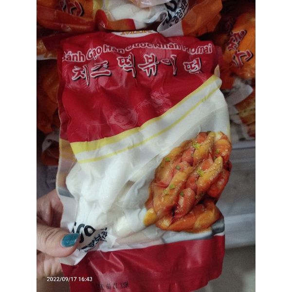 Bánh gạo phô mai loại ngon nhất 500g/ 48v