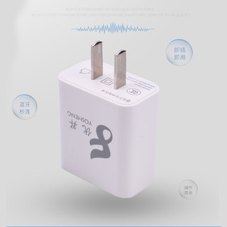Bluetooth 5.0 cho amply biến thành amply Bluetooth