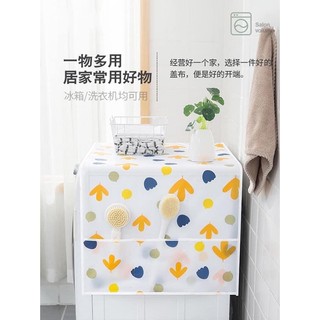 Tấm phủ tủ lạnh, máy giặt (màu ngẫu nhiên)