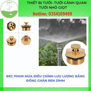 20 béc phun mưa điều chỉnh lưu lượng bằng đồng chân ren 21mm