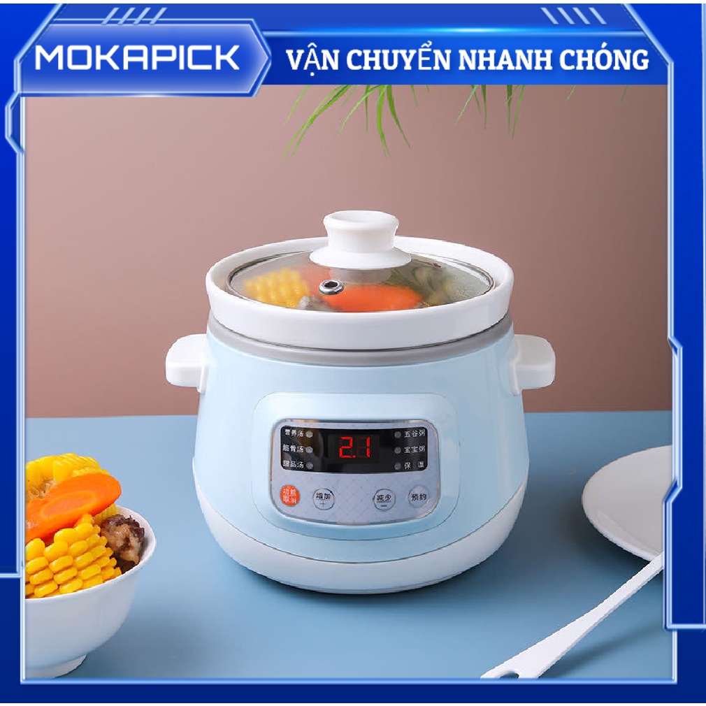 Nồi Nấu Cháo Chậm Nồi hầm điện  Nồi Đa Năng Ninh, Hầm, Chưng, Hấp Đa chức năng Phương pháp chưng cất tuần hoàn Chức cài đặt trước linh hoạt nấu hơi 220V Mokapick