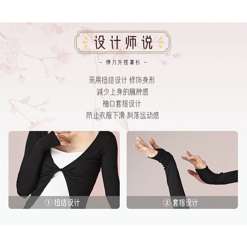 Áo Thun Tay Dài Thiết Kế Mới Năng Động Thời Trang Mùa Hè Dành Cho Nữ