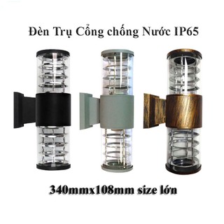 Đèn tường ngoài trời, đèn trụ cổng trang trí bằng đồng IP65 chống nước cháy nổ