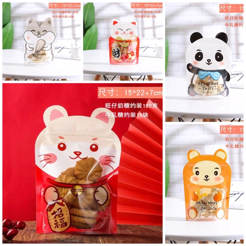 10 Túi zip đựng bánh quy hình các con thú 3D 15x22cm