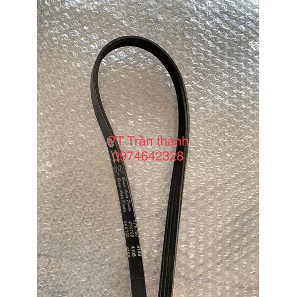 Dây Curoa máy phát điện dongben x30, Dây Curoa máy phát dongben x30