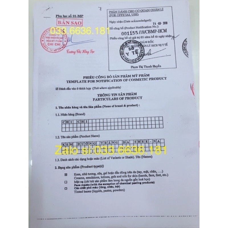 combo 12 chai kem én 10g (hàng trung)