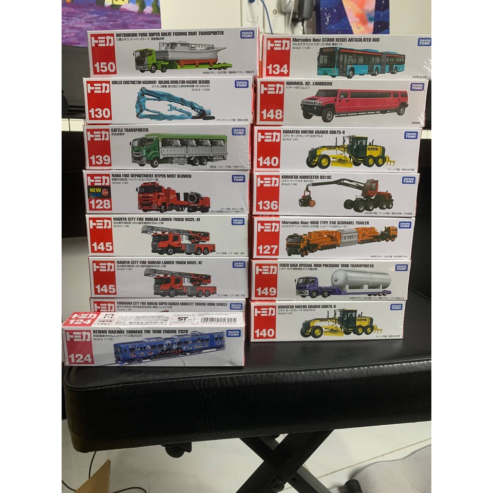 Xe mô hình Long Tomica