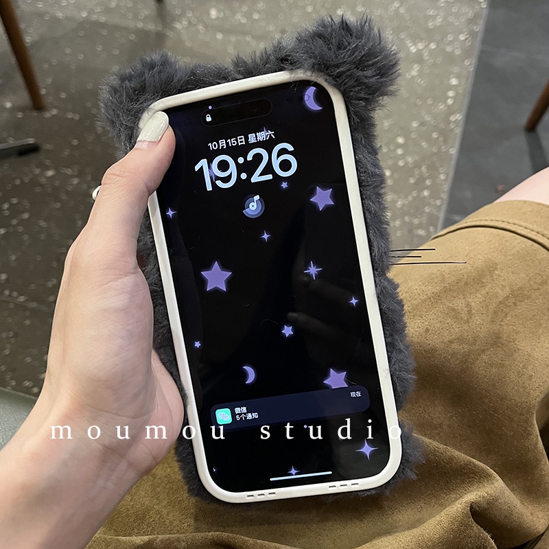 Ốp Điện Thoại Phủ Lông Họa Tiết Chú Mèo Dễ Thương Cho Iphone 14pro Max Iphone13 / 12 New 11 14pro X / XR 13Promax