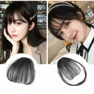 Tóc mái thưa, Mái thưa giả cực kute