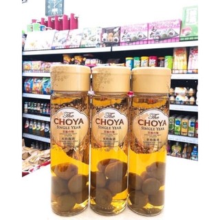 Nước Mơ Choya Kishu Single Year/Choya xanh/ Kikkoman vảy vàng